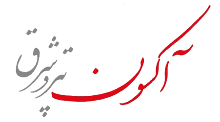 axon logo fa