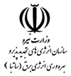 SATBA-1